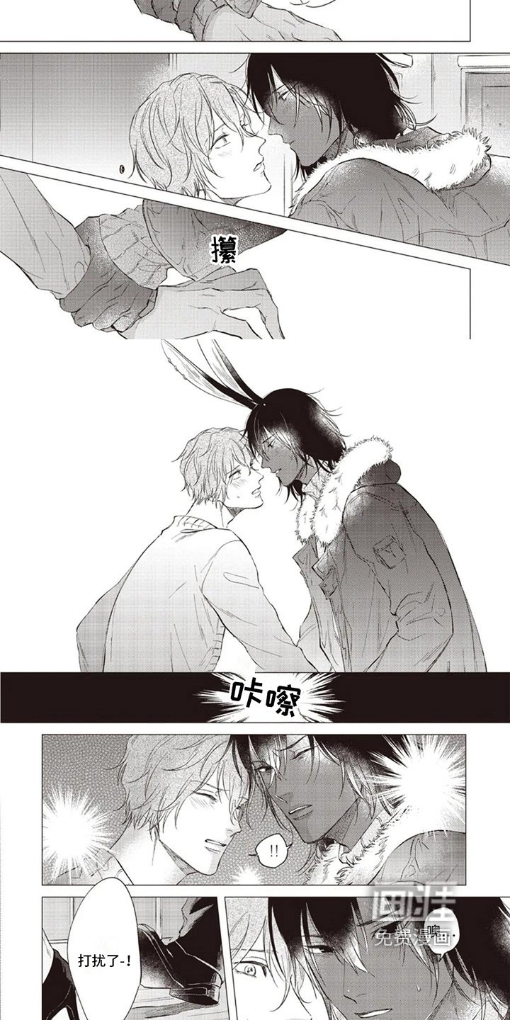 第19章：坦诚