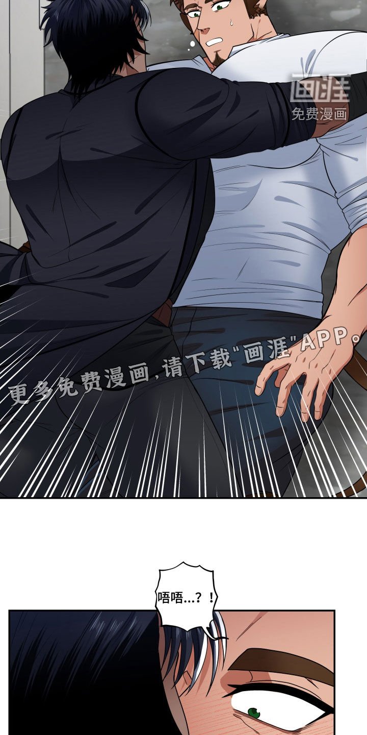 第12章：你听我说