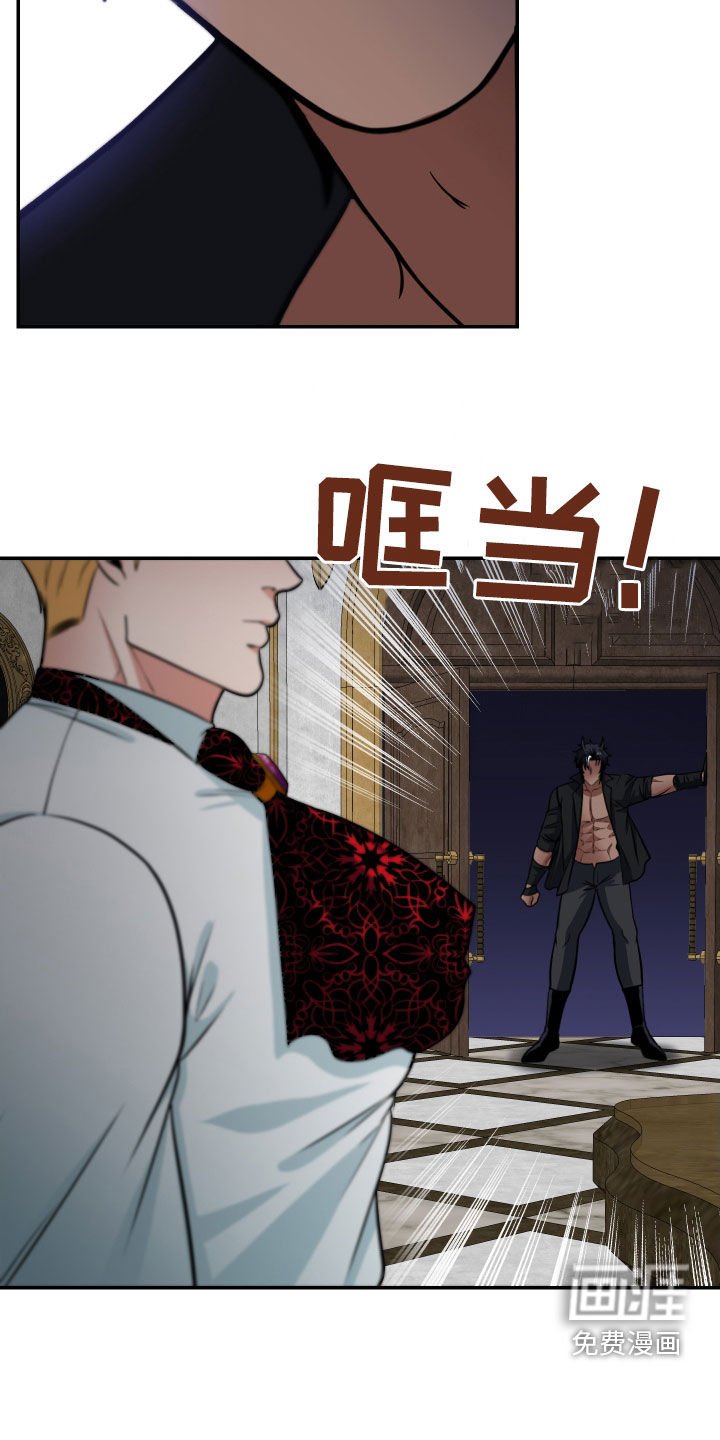 第13章：都是因为你