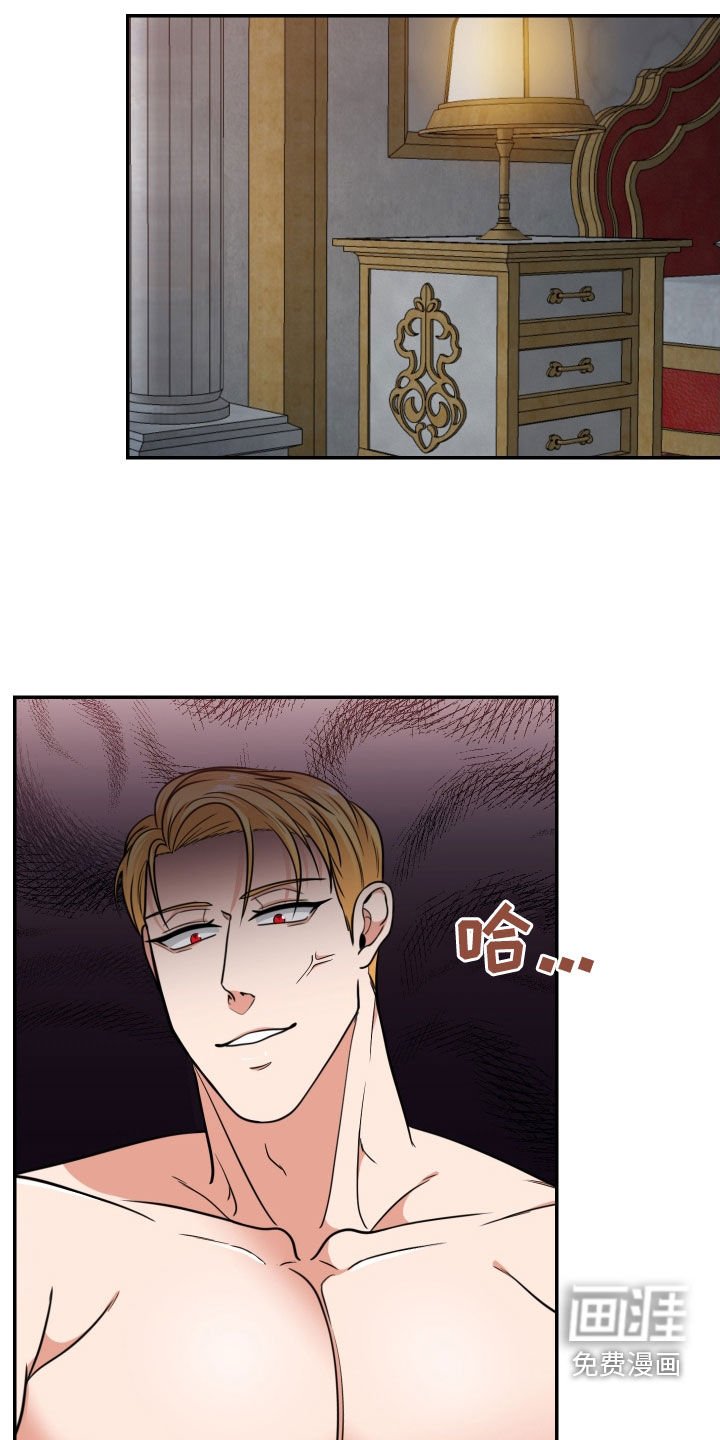 第15章：吵架
