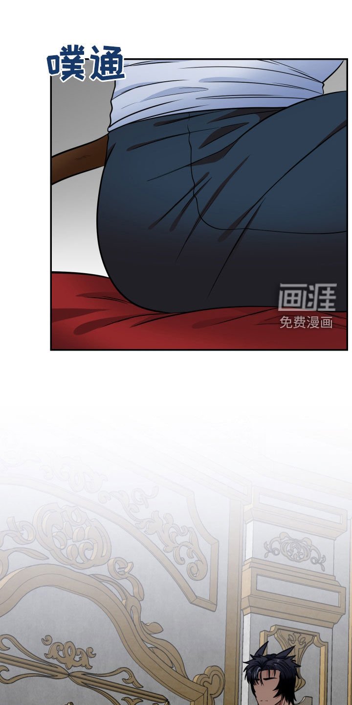 第17章：提议