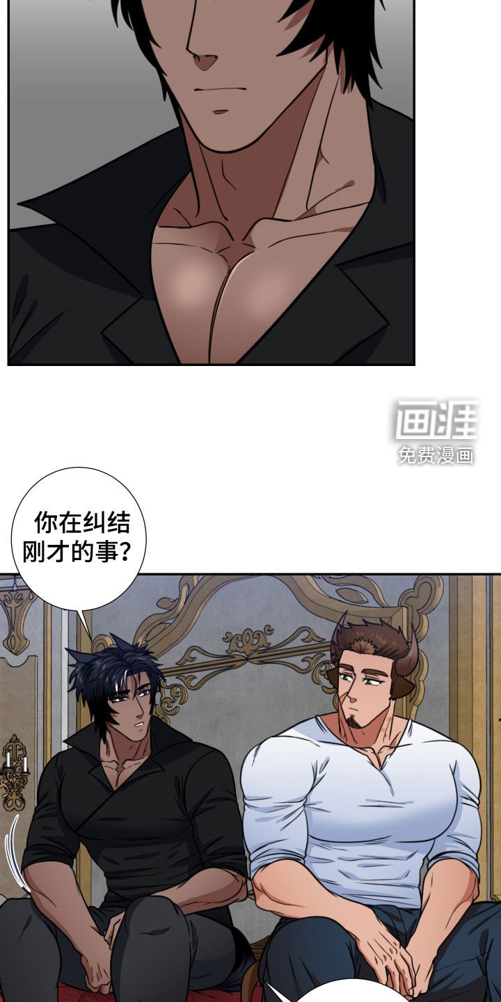 第17章：提议