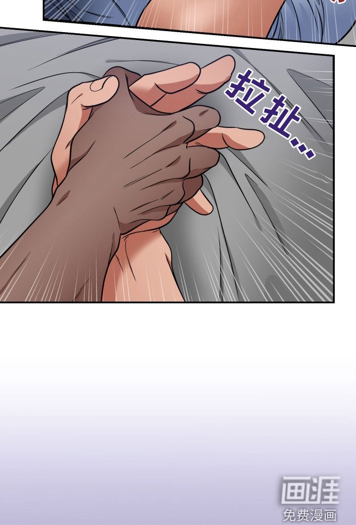 第18章：表白