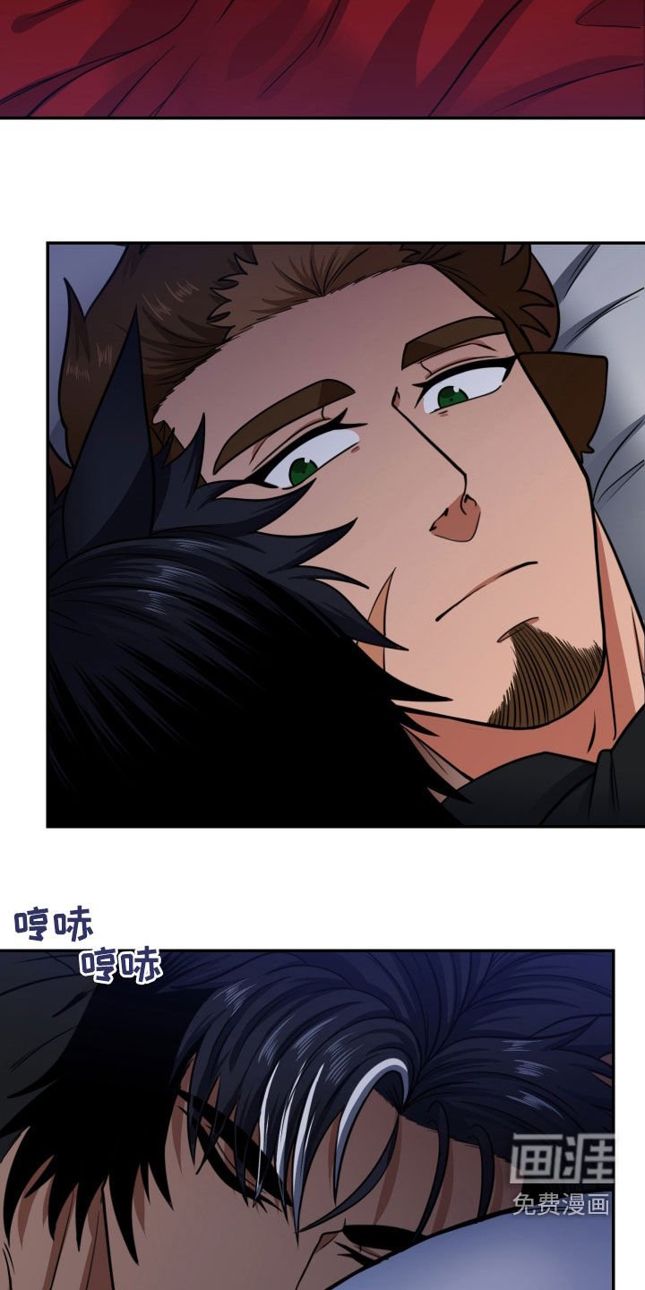 第19章：可以吻你吗