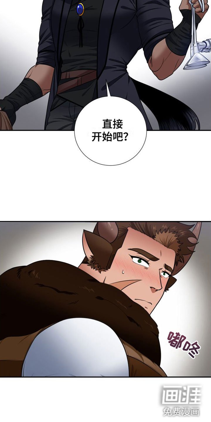 第6章： 亲眼所见