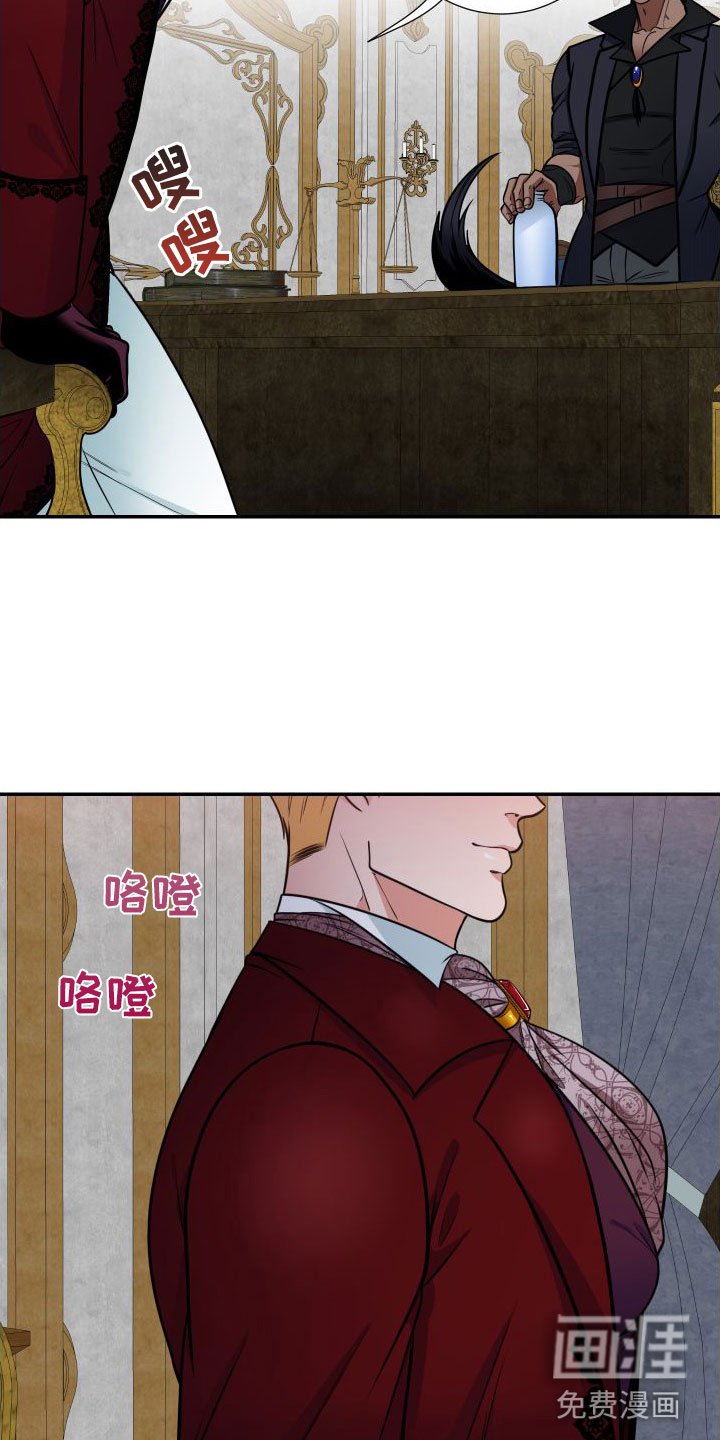 第6章： 亲眼所见