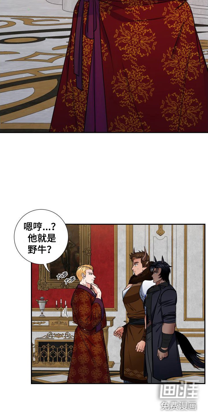 第7章：快点