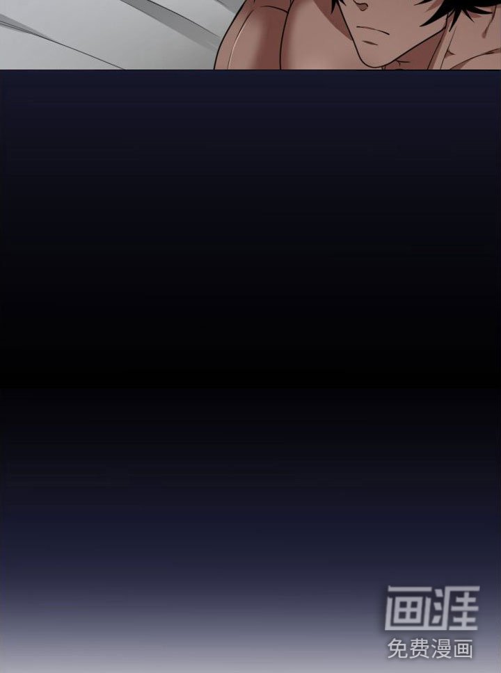 第8章：太过分了