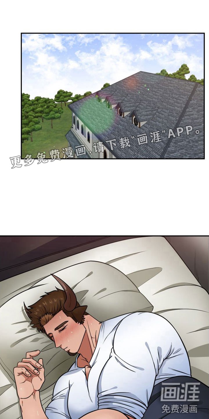 第9章：晕倒