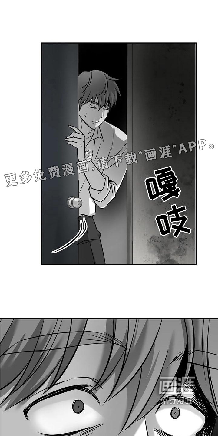 第10章：很高兴