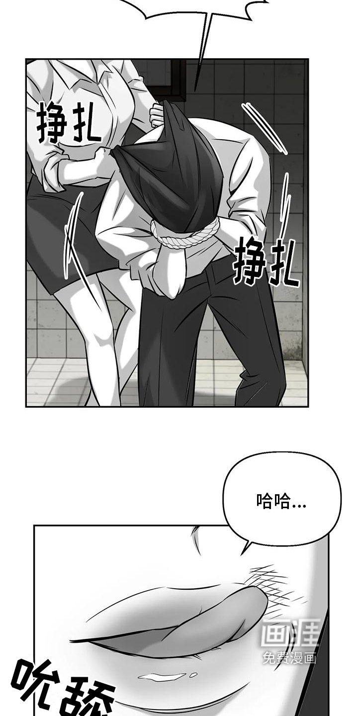 第10章：很高兴