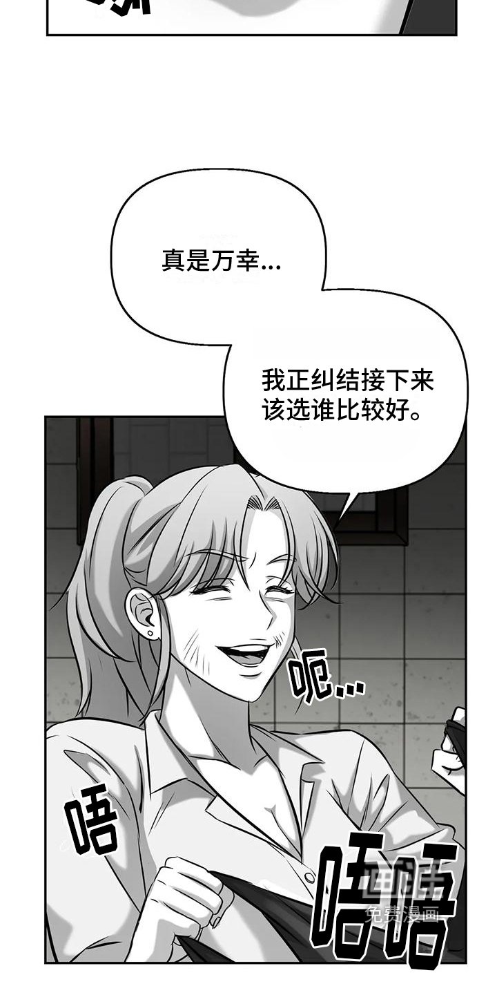 第10章：很高兴