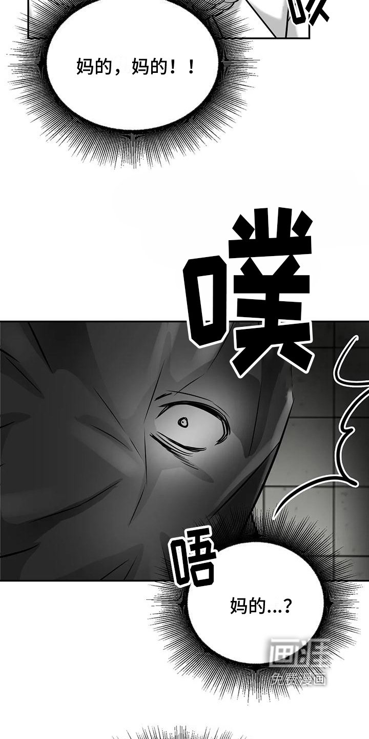 第10章：很高兴