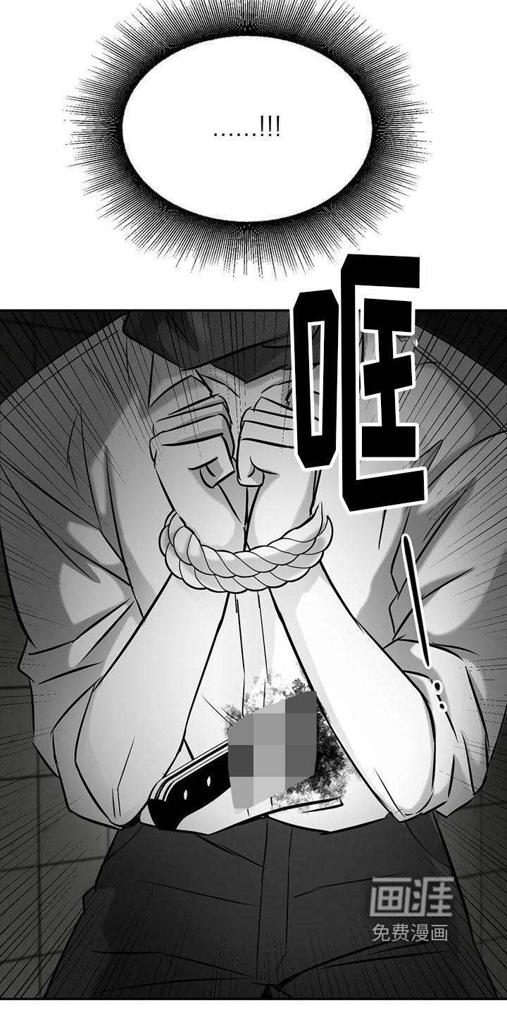 第10章：很高兴