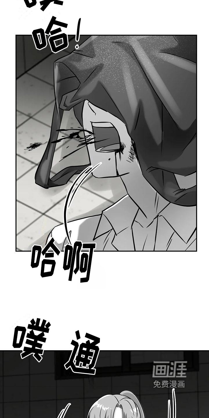 第10章：很高兴