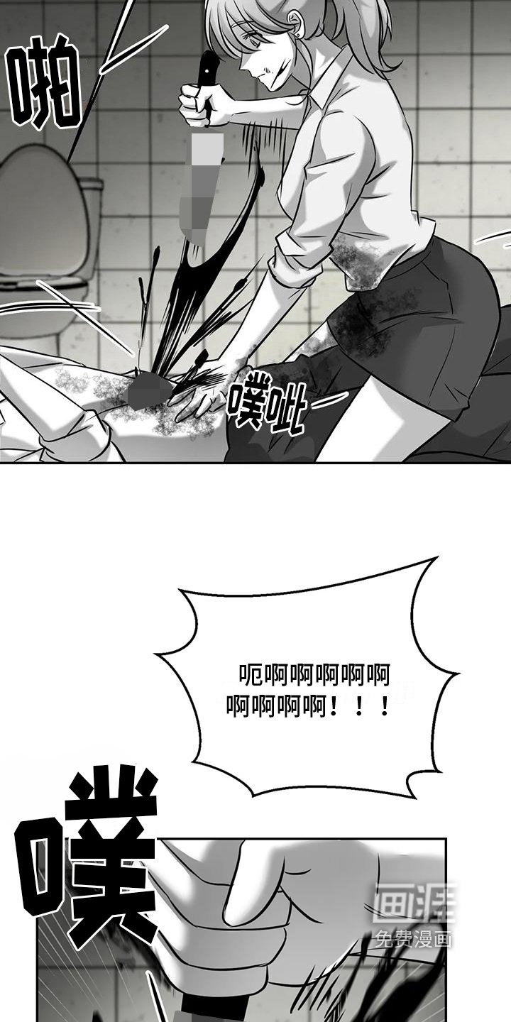 第10章：很高兴