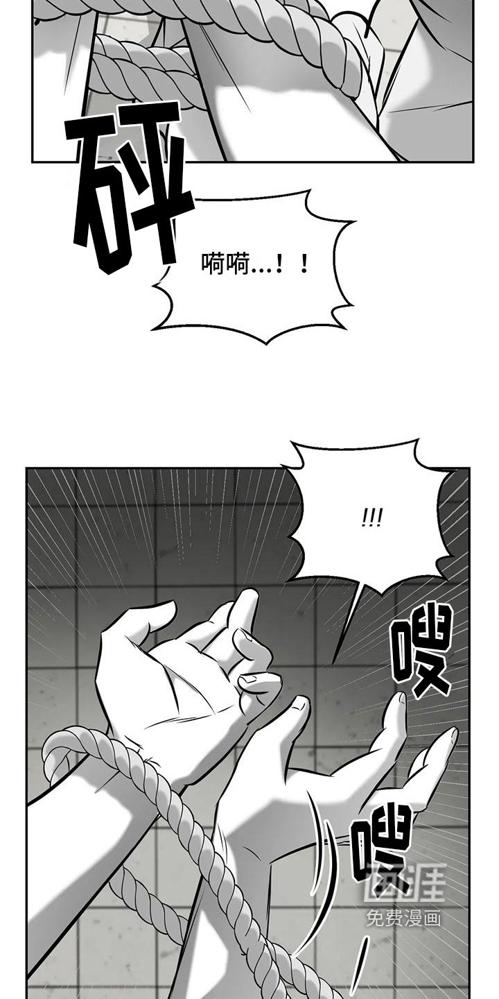 第10章：很高兴