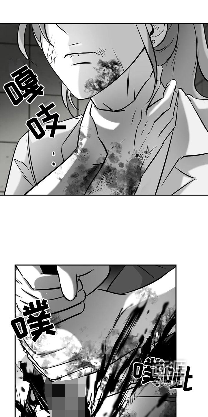 第11章：谢谢你