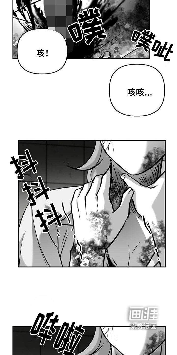 第11章：谢谢你