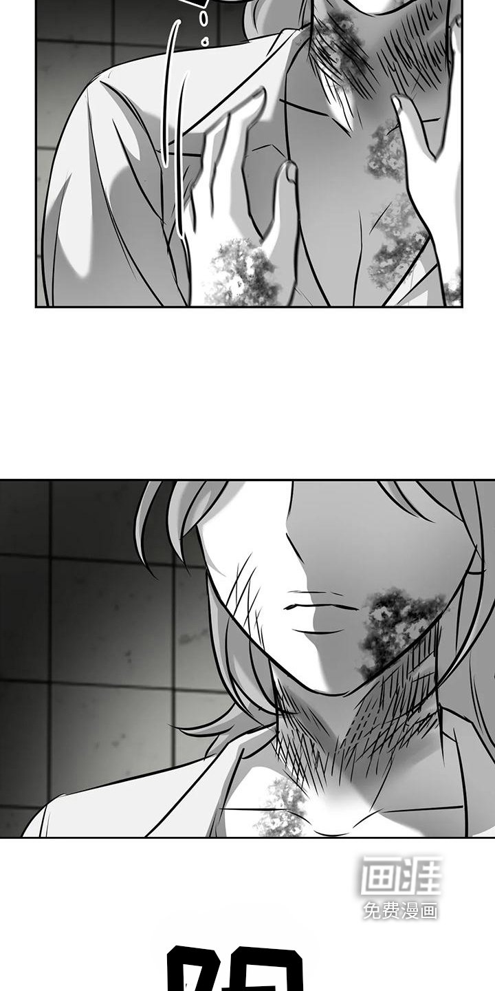 第11章：谢谢你