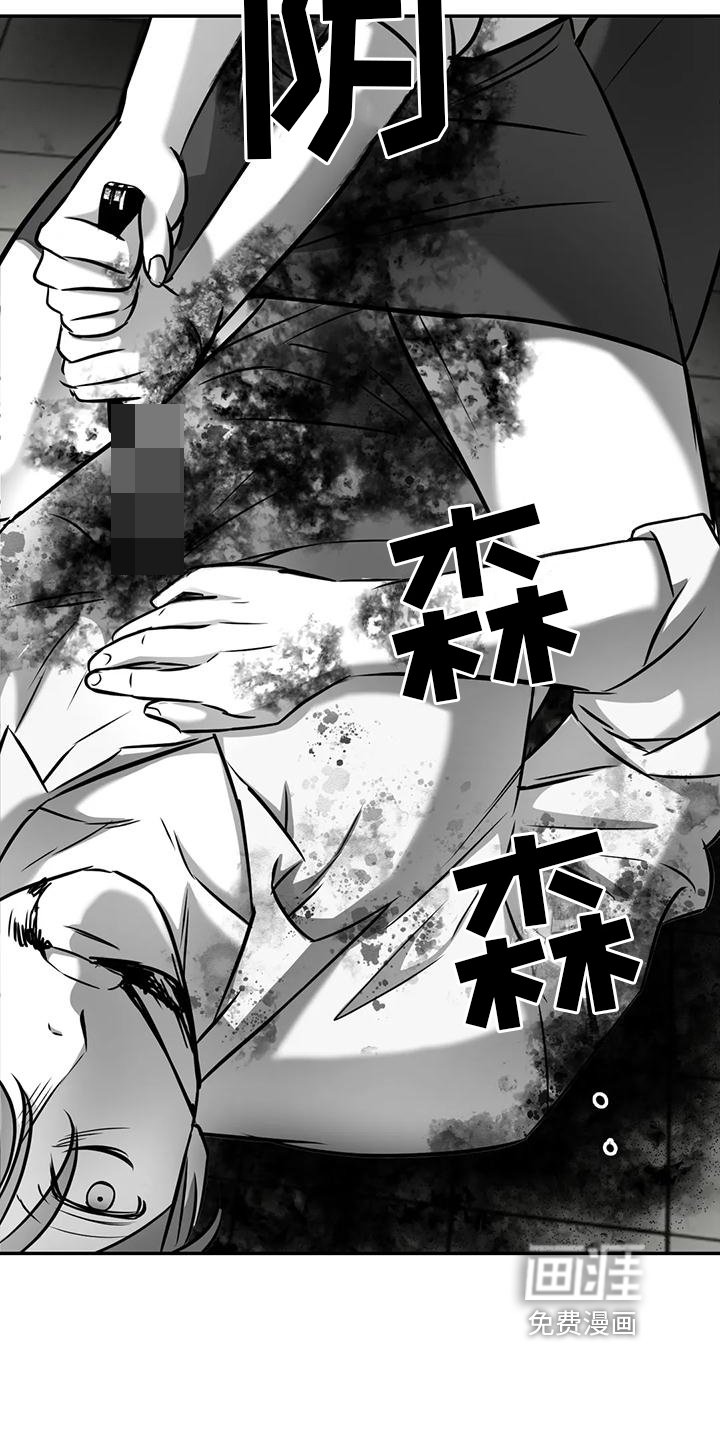 第11章：谢谢你