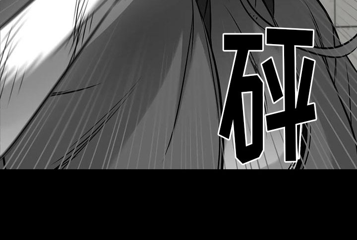 第12章：真相