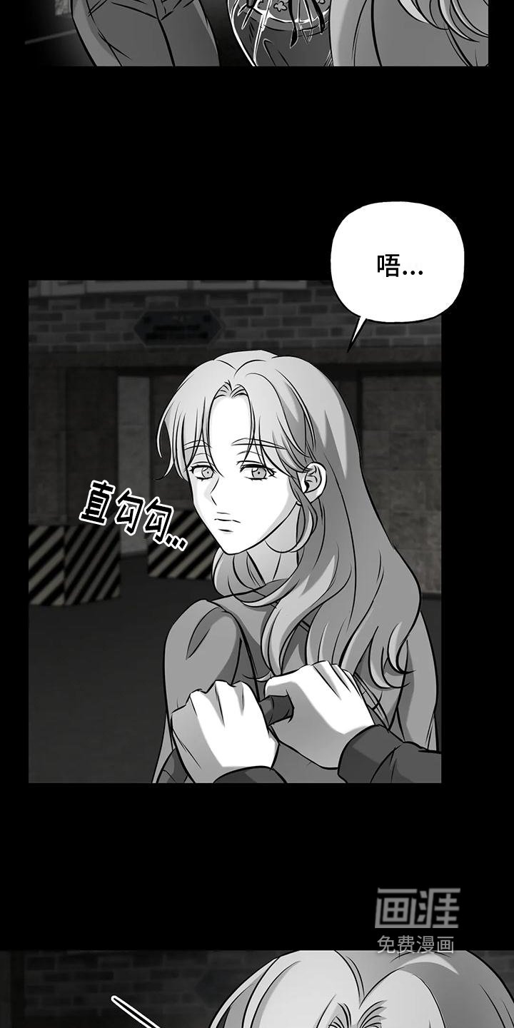 第13章：请你看着我【完结】