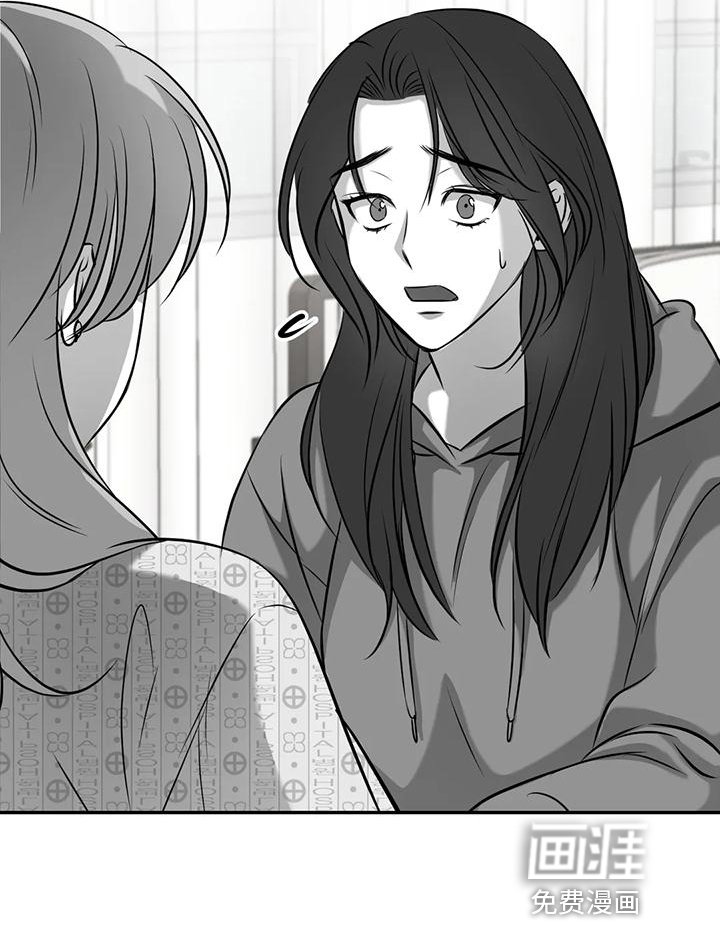 第13章：请你看着我【完结】