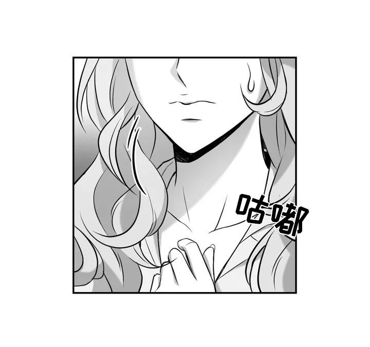 第2章：表白