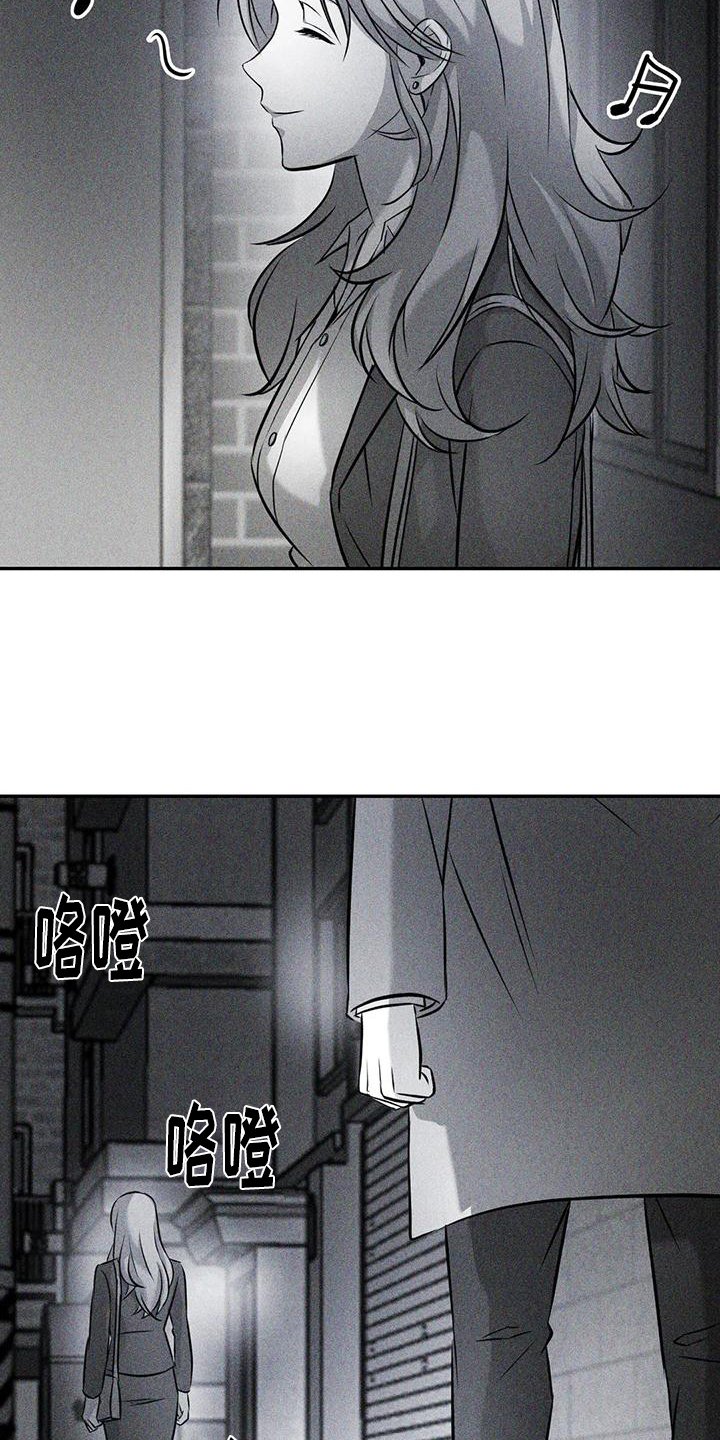 第3章：跟踪