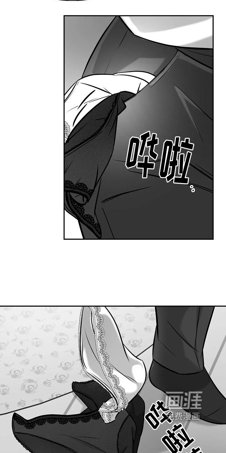 第9章：先下手
