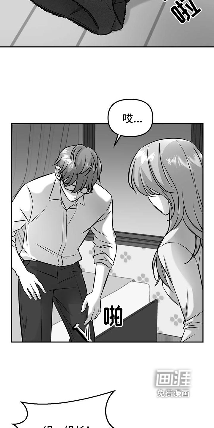 第9章：先下手