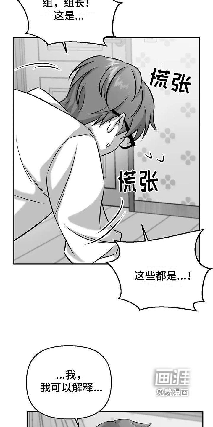 第9章：先下手
