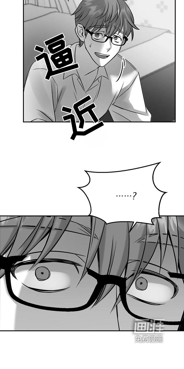 第9章：先下手