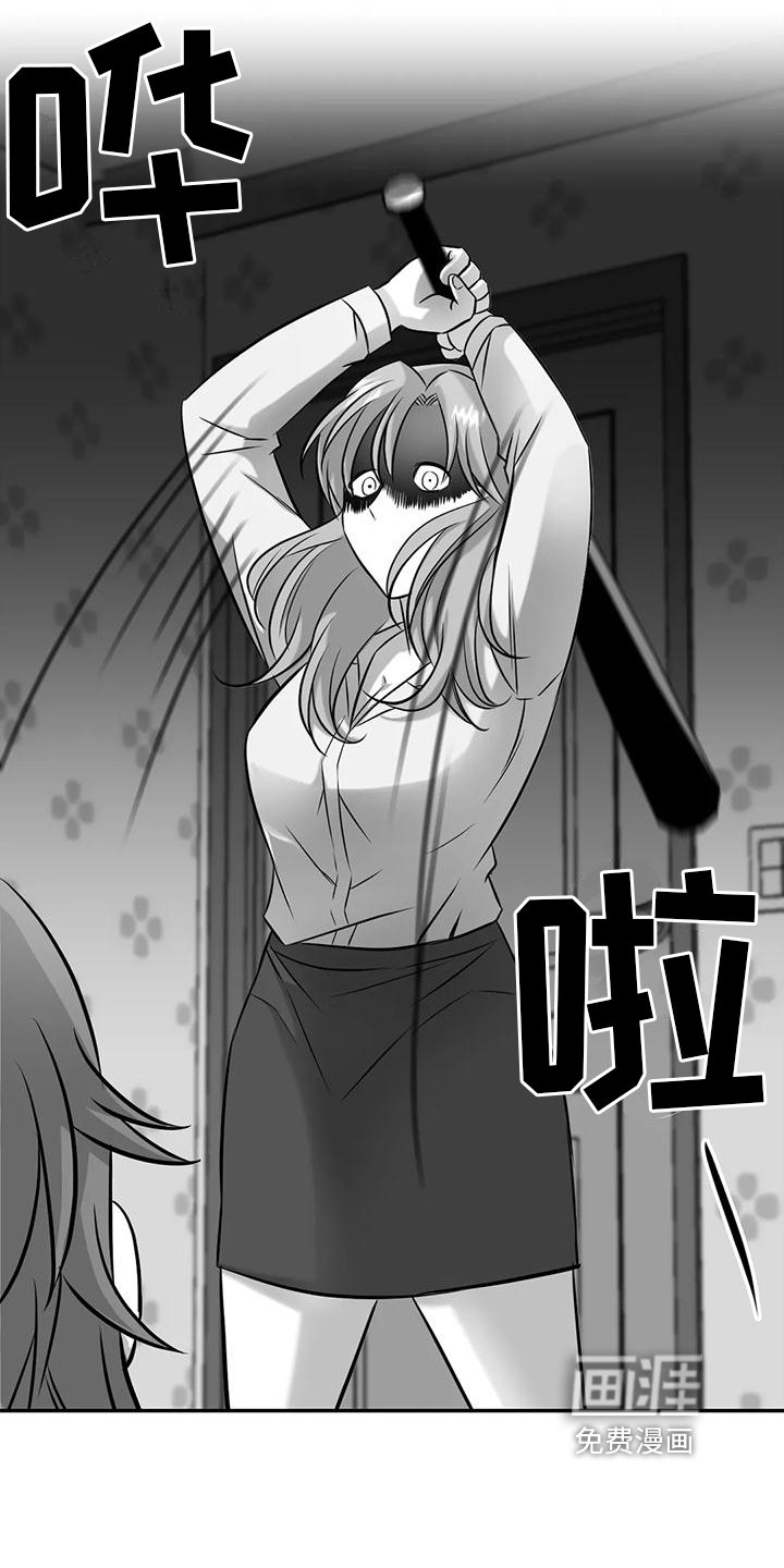 第9章：先下手