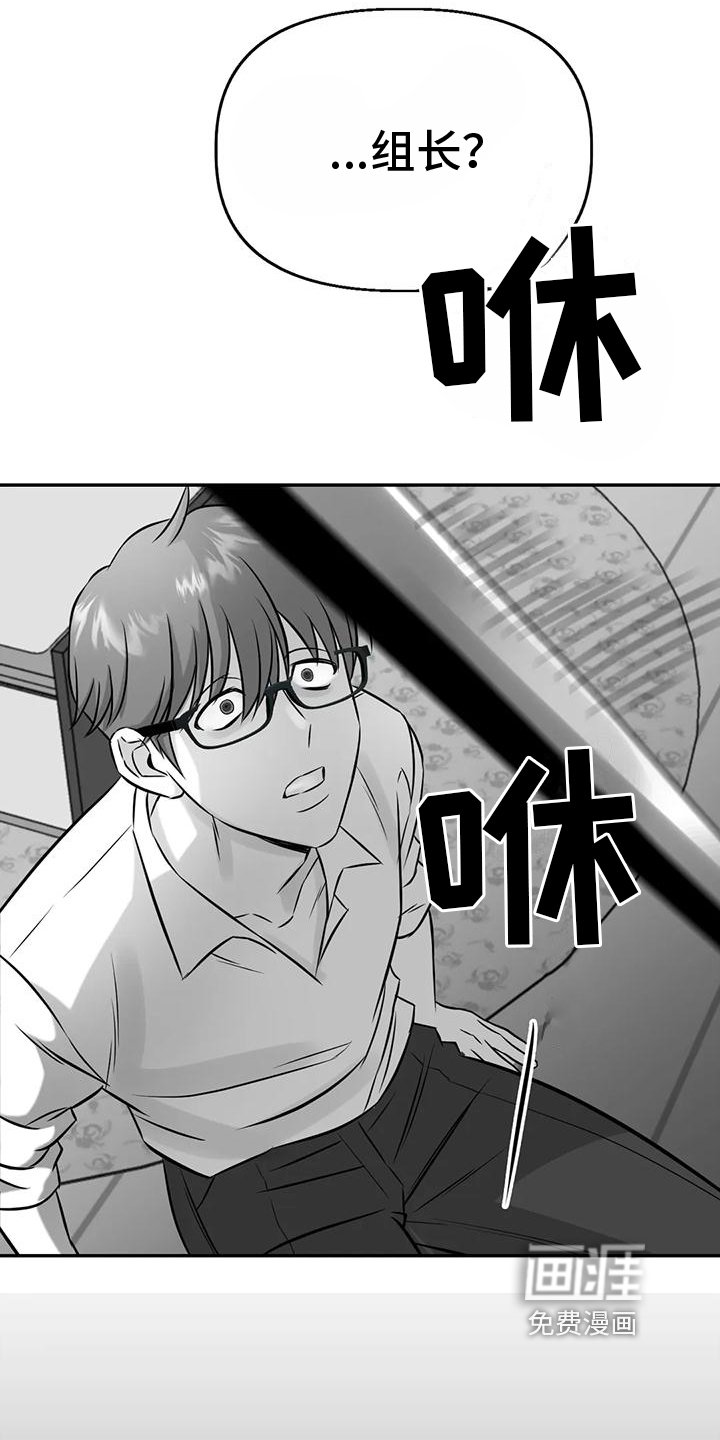 第9章：先下手