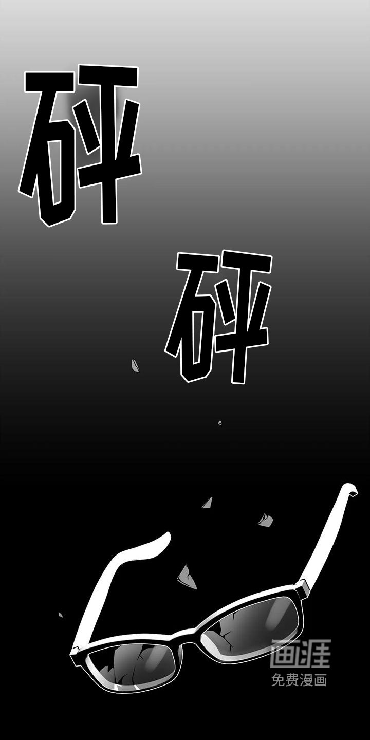 第9章：先下手