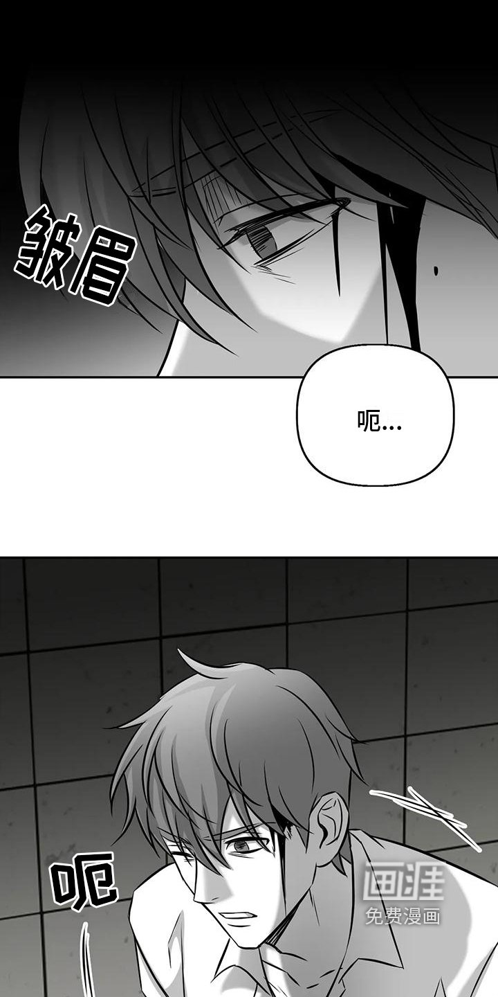第9章：先下手
