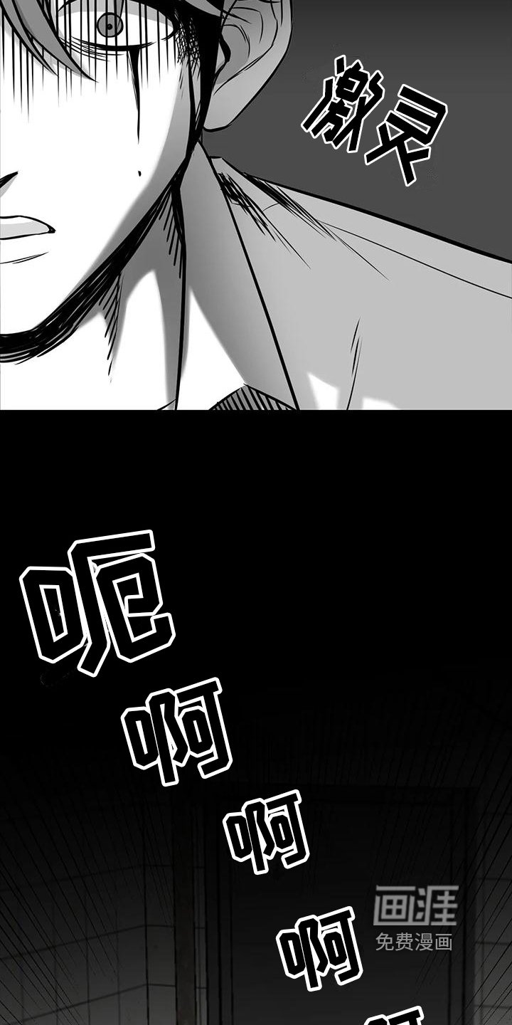 第9章：先下手