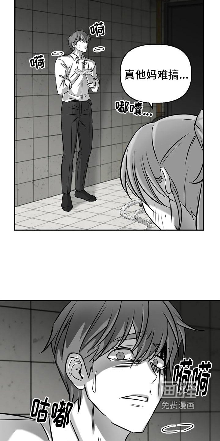 第9章：先下手