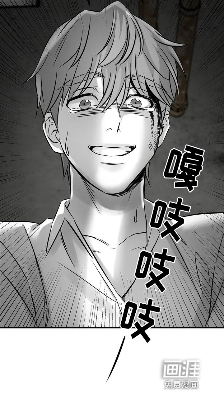 第9章：先下手