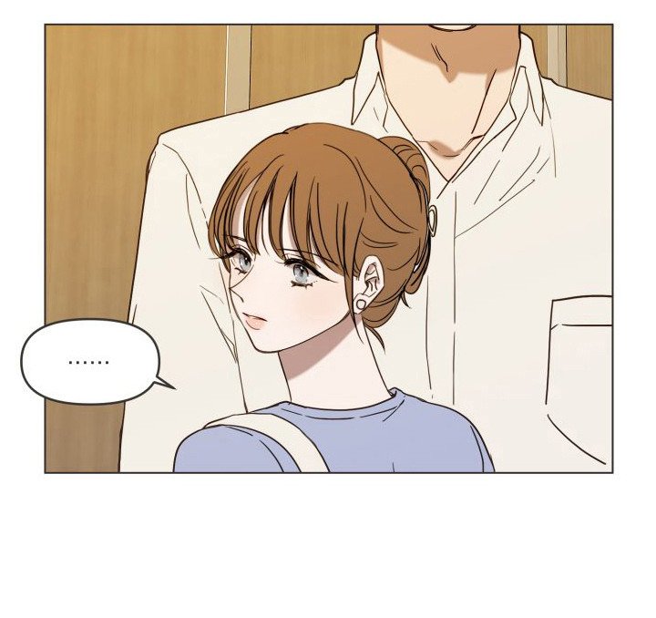 第1章：发小