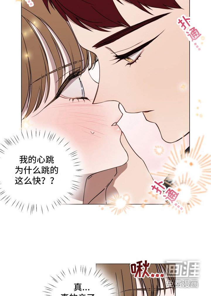 第10章：再试一次