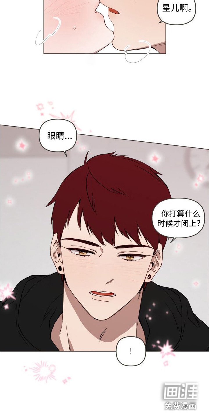 第10章：再试一次