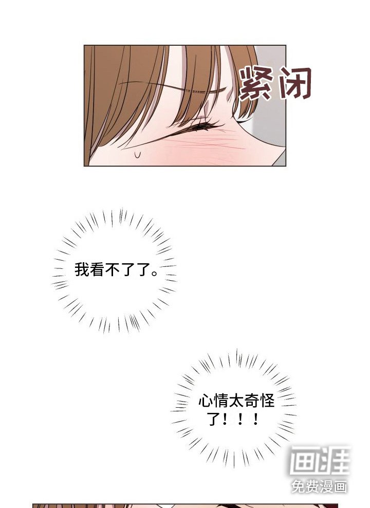 第10章：再试一次