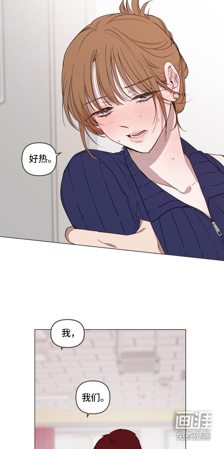 第10章：再试一次