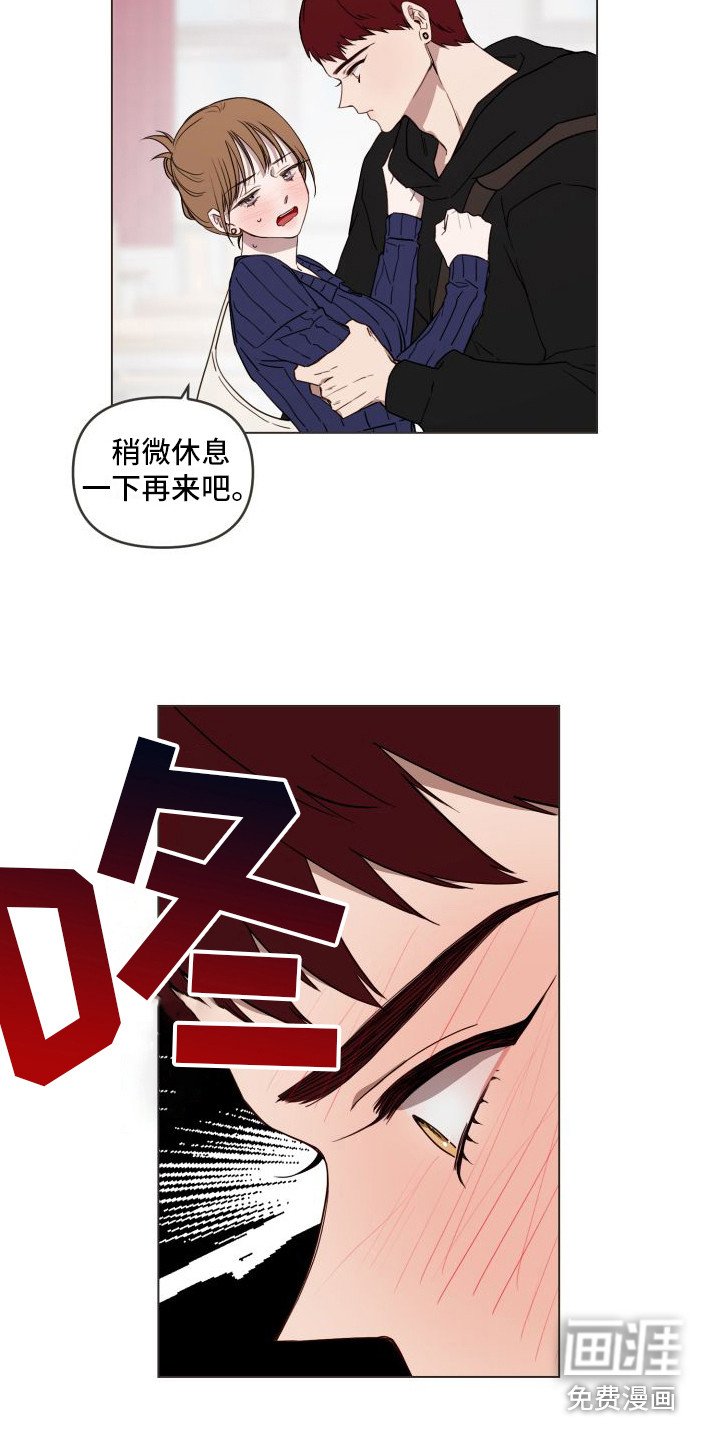第10章：再试一次
