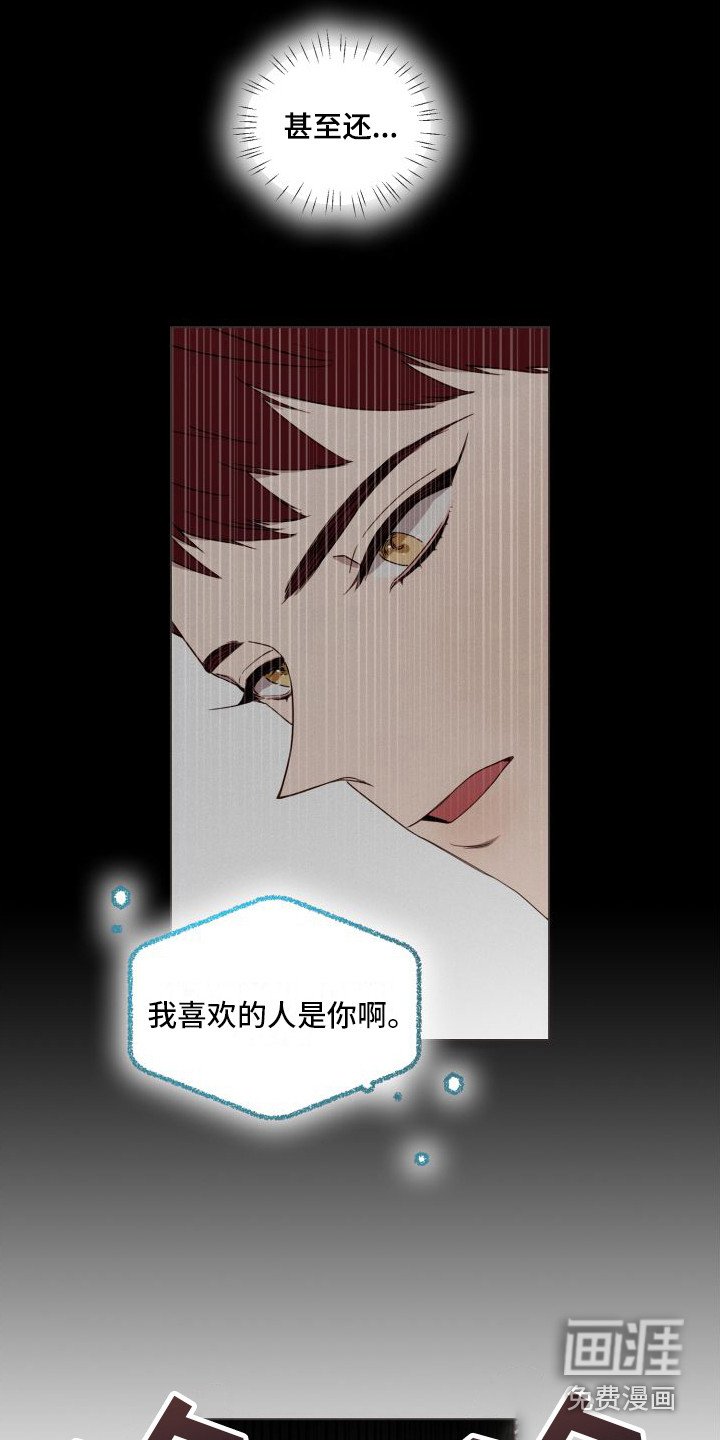 第11章：不会放手