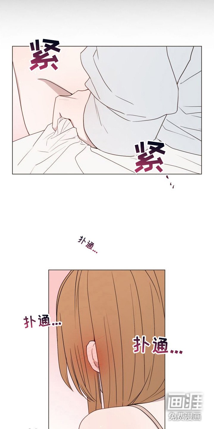 第14章：不像话