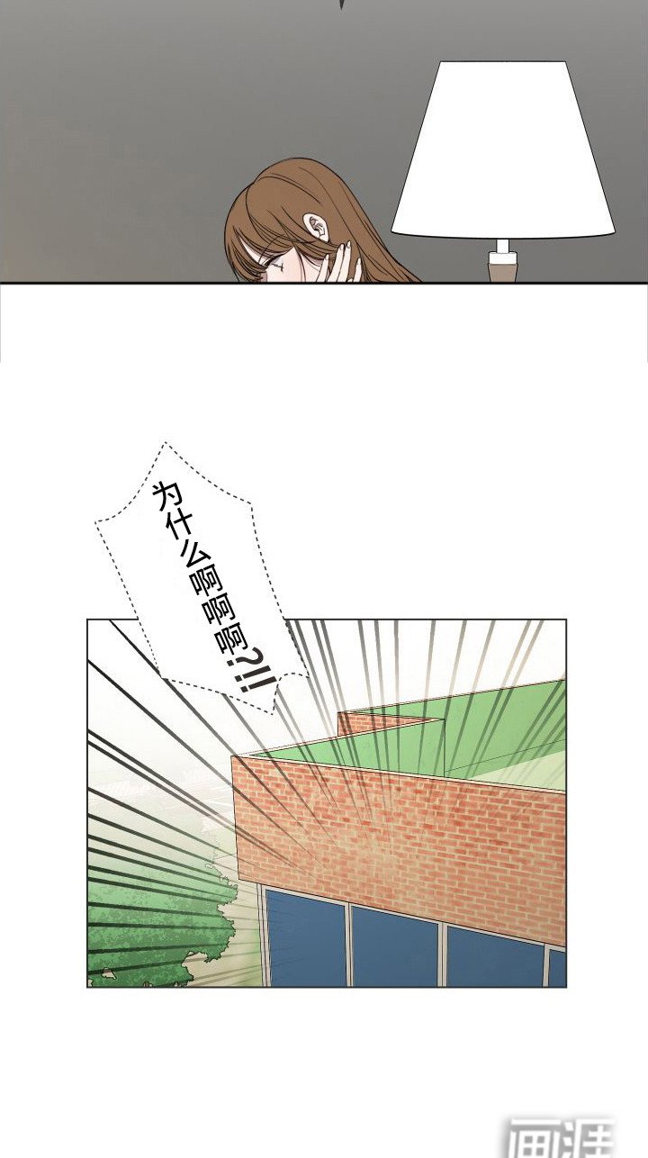 第7章：断片了